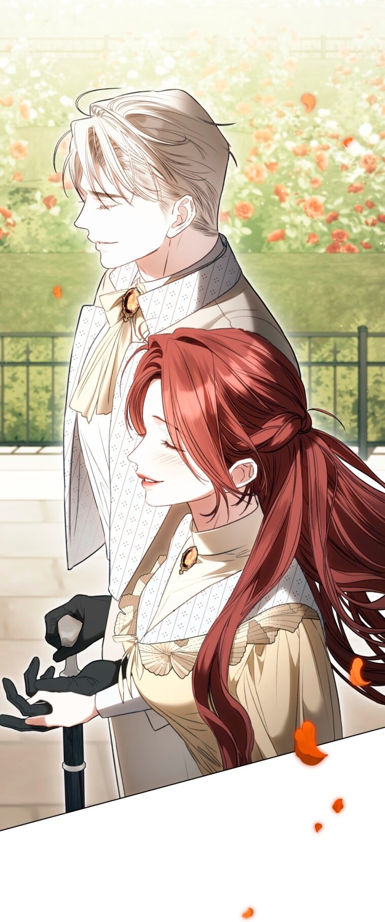 Манга Одалиска - Глава 68 Страница 20