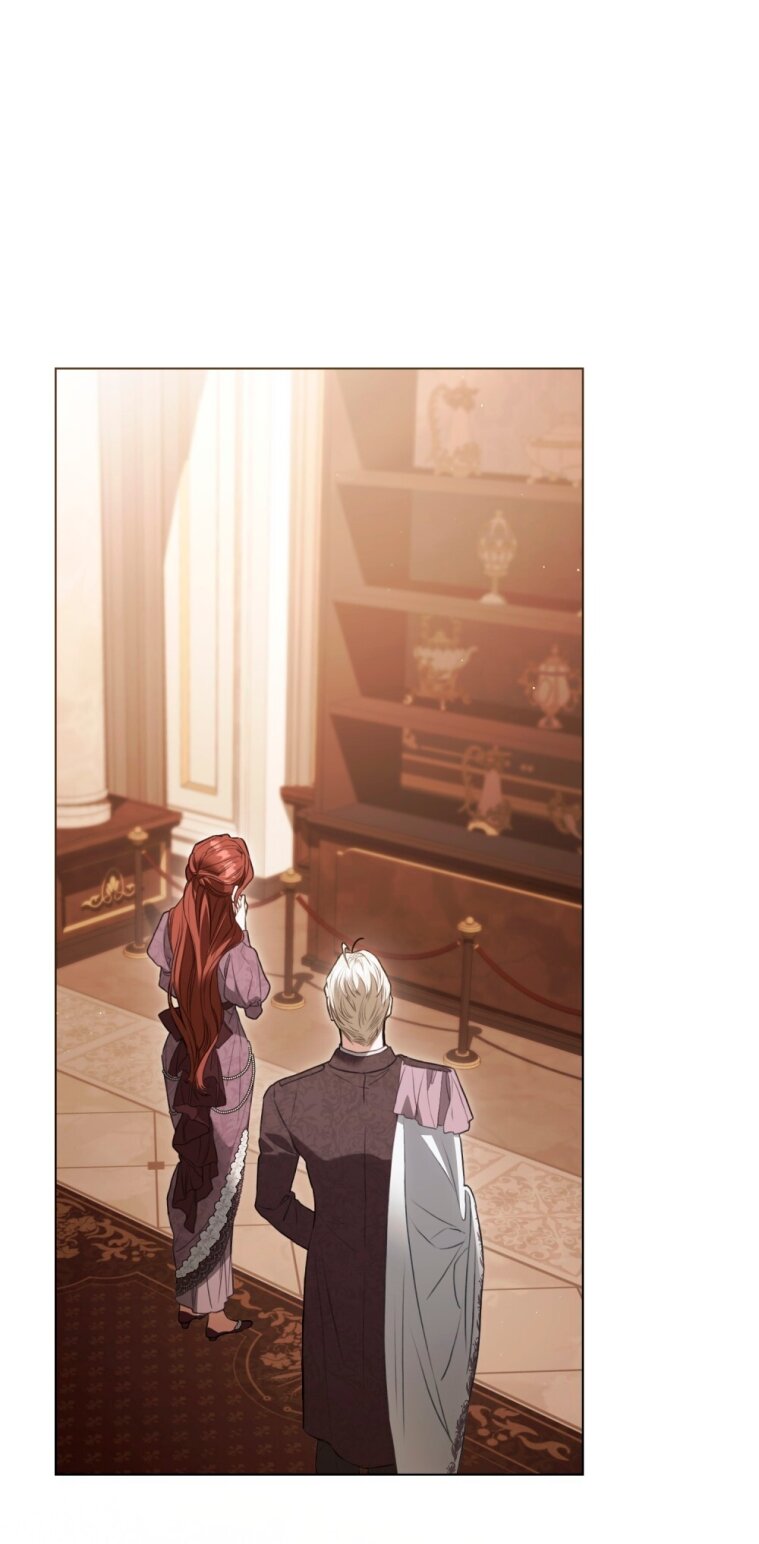 Манга Одалиска - Глава 68 Страница 31