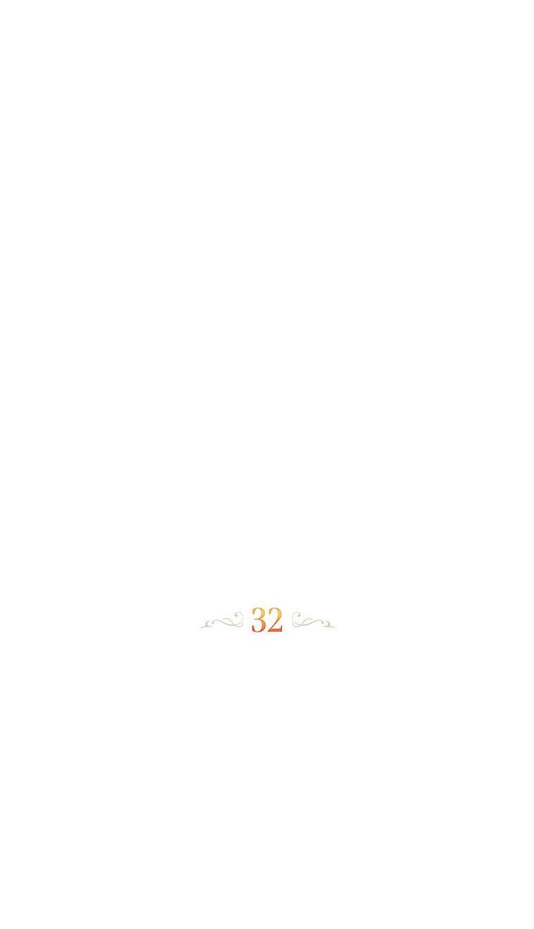 Манга Одалиска - Глава 32 Страница 25