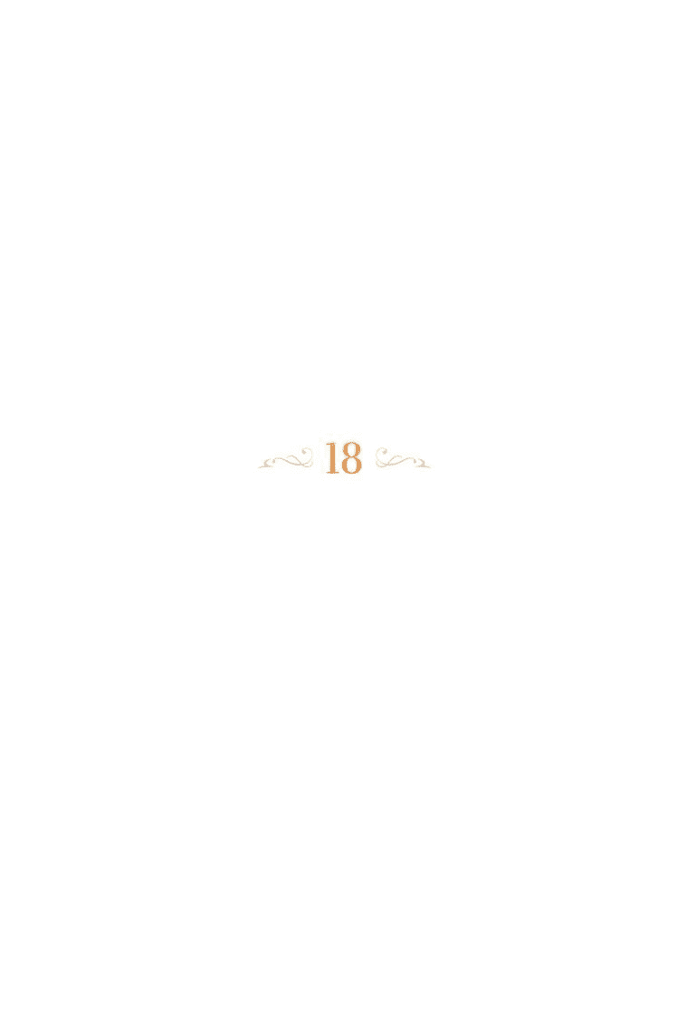 Манга Одалиска - Глава 18 Страница 16