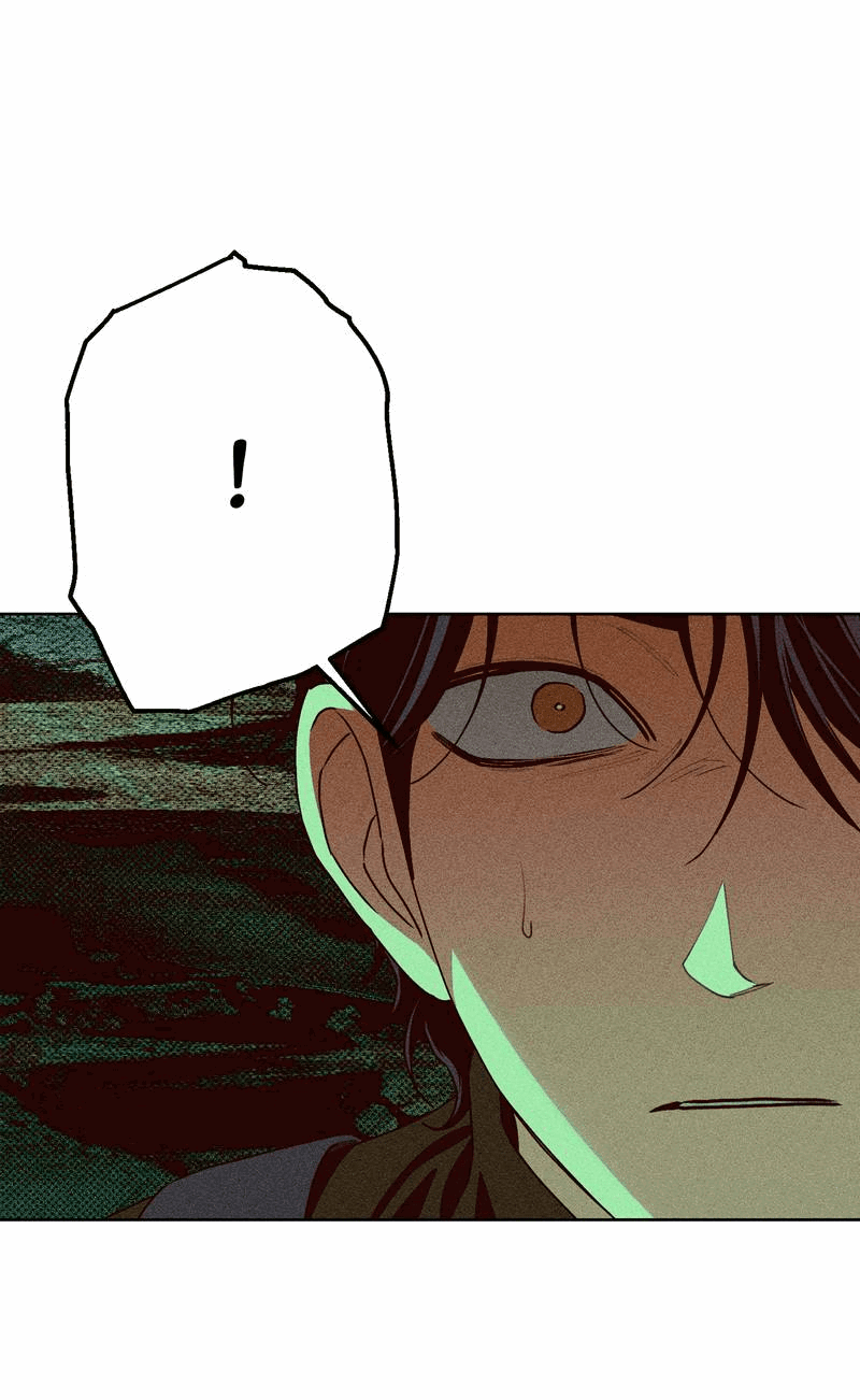 Манга Увязнуть в болоте ангела - Глава 22 Страница 56