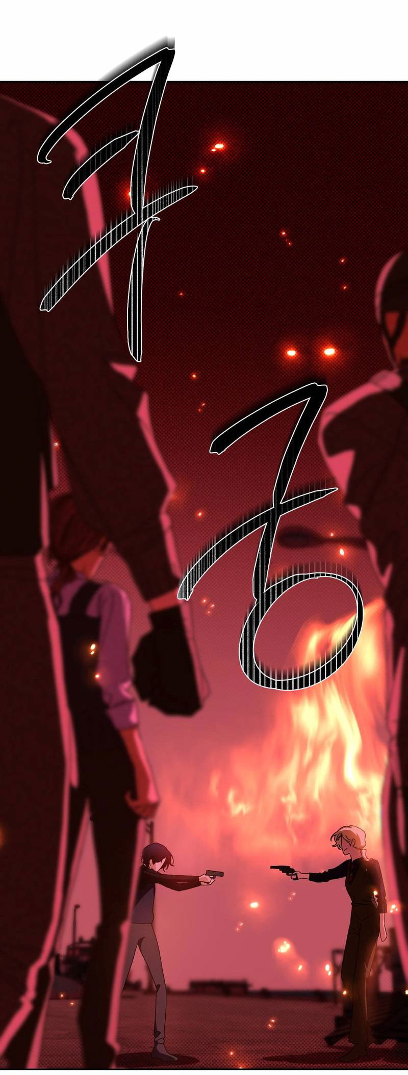 Манга Увязнуть в болоте ангела - Глава 24 Страница 39