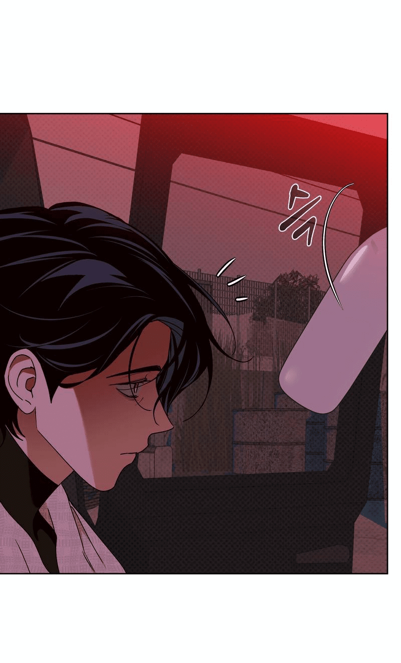 Манга Увязнуть в болоте ангела - Глава 25 Страница 13