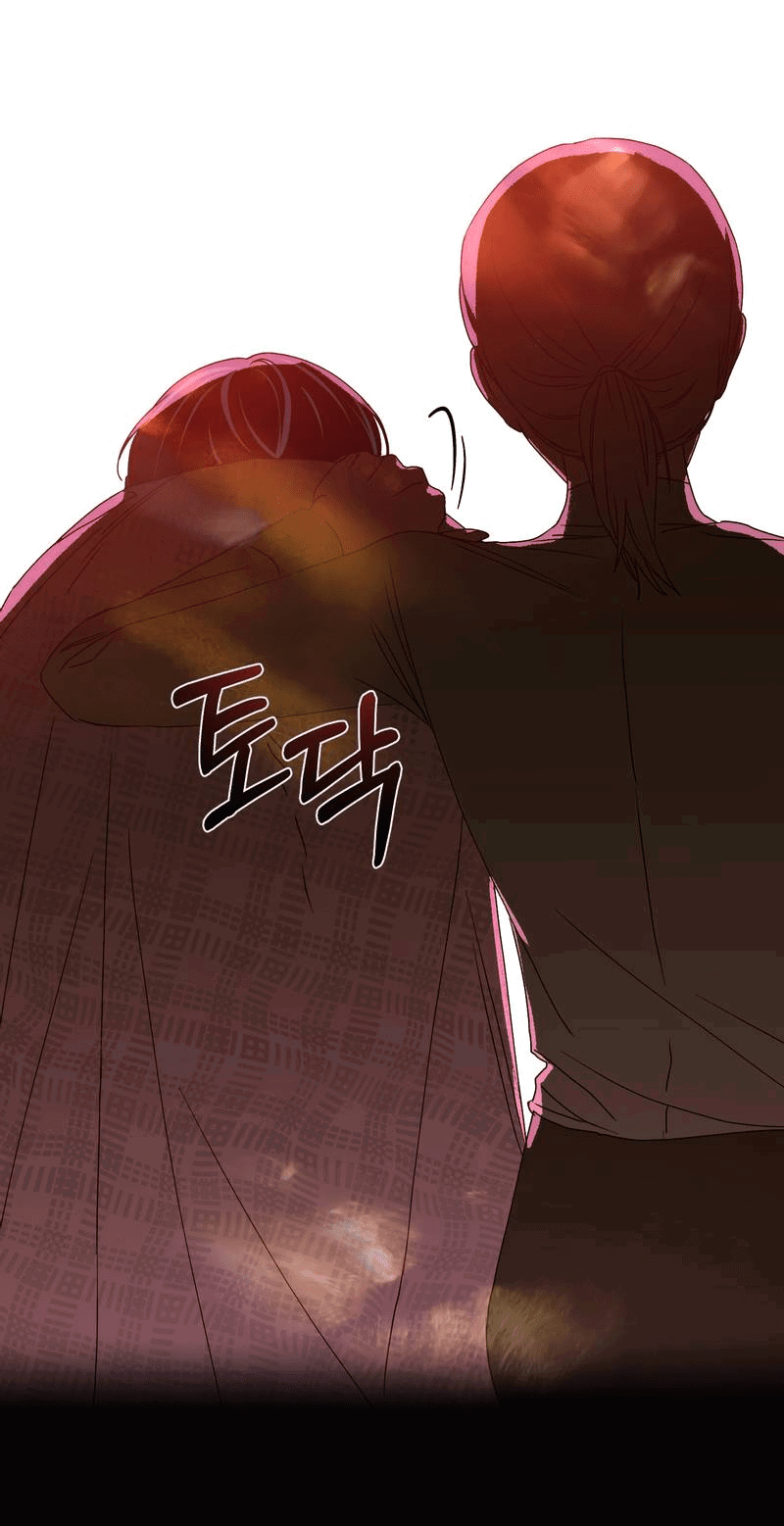 Манга Увязнуть в болоте ангела - Глава 25 Страница 29