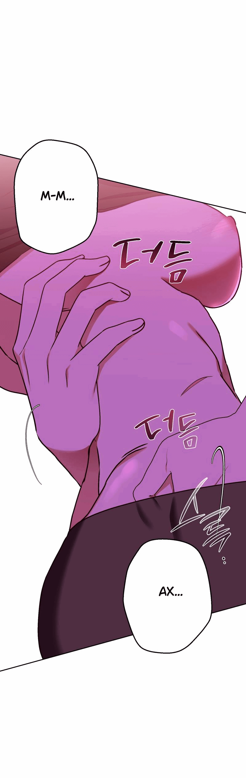 Манга Увязнуть в болоте ангела - Глава 26 Страница 37