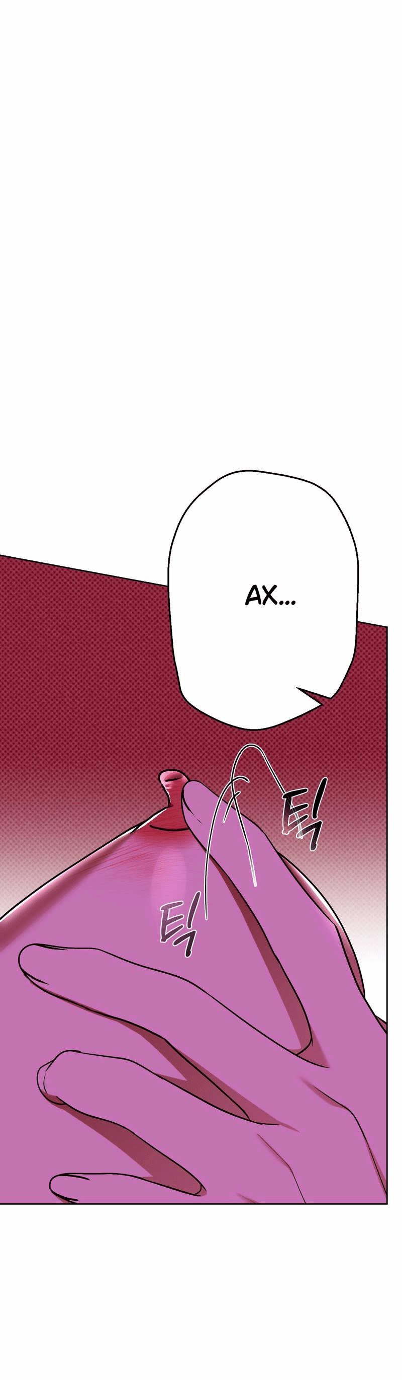 Манга Увязнуть в болоте ангела - Глава 26 Страница 35