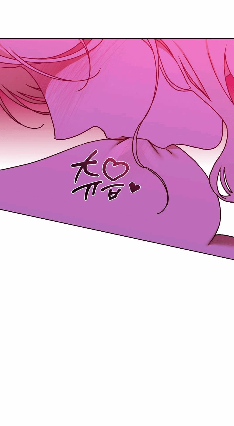 Манга Увязнуть в болоте ангела - Глава 26 Страница 36