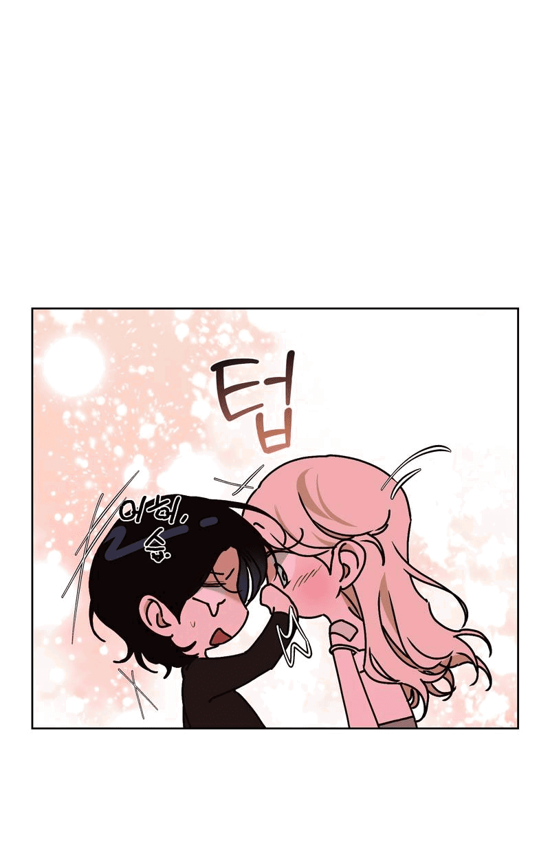 Манга Увязнуть в болоте ангела - Глава 26 Страница 11