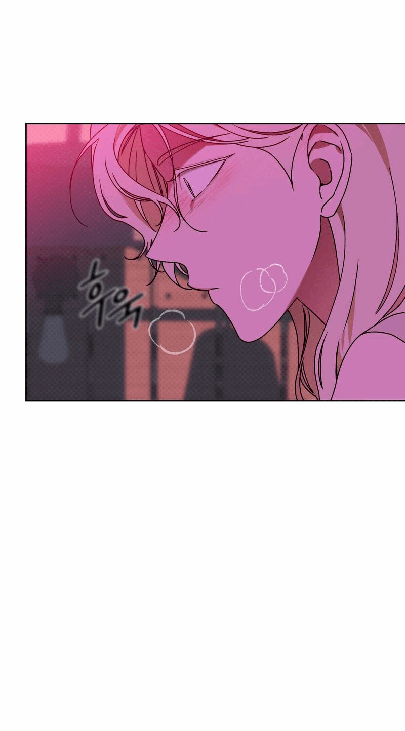 Манга Увязнуть в болоте ангела - Глава 26 Страница 10