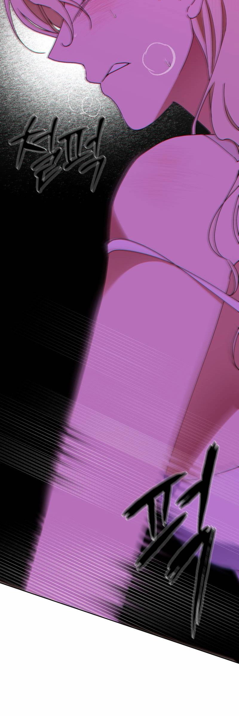 Манга Увязнуть в болоте ангела - Глава 26 Страница 54