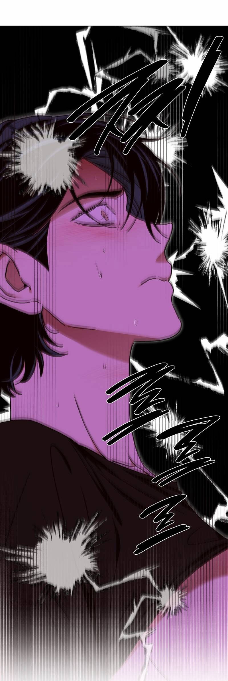 Манга Увязнуть в болоте ангела - Глава 26 Страница 49