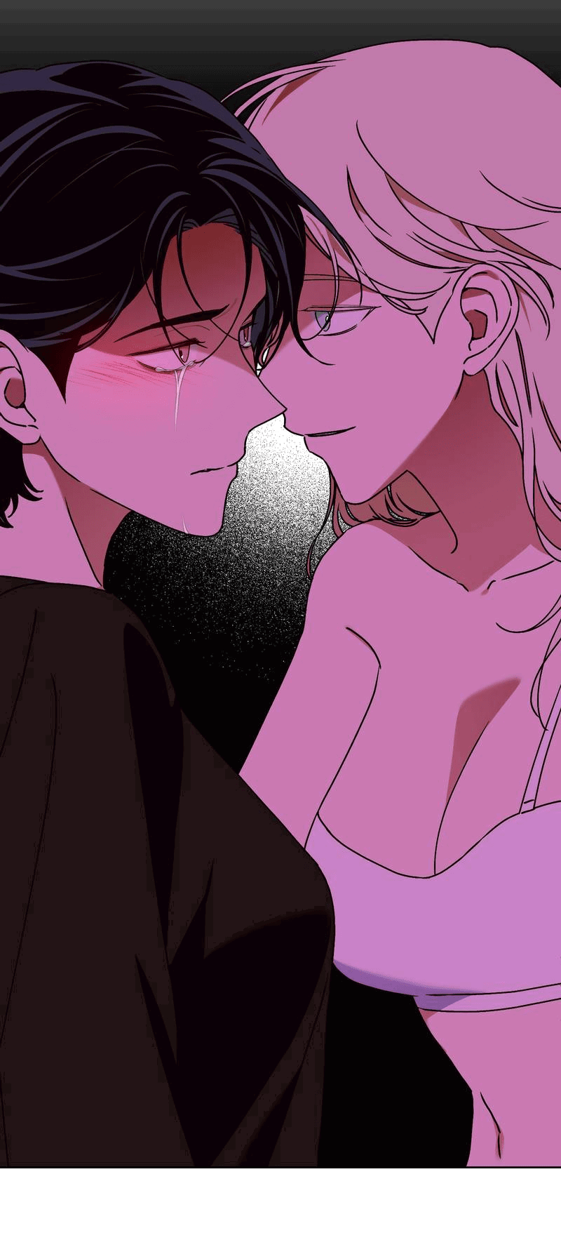 Манга Увязнуть в болоте ангела - Глава 26 Страница 18