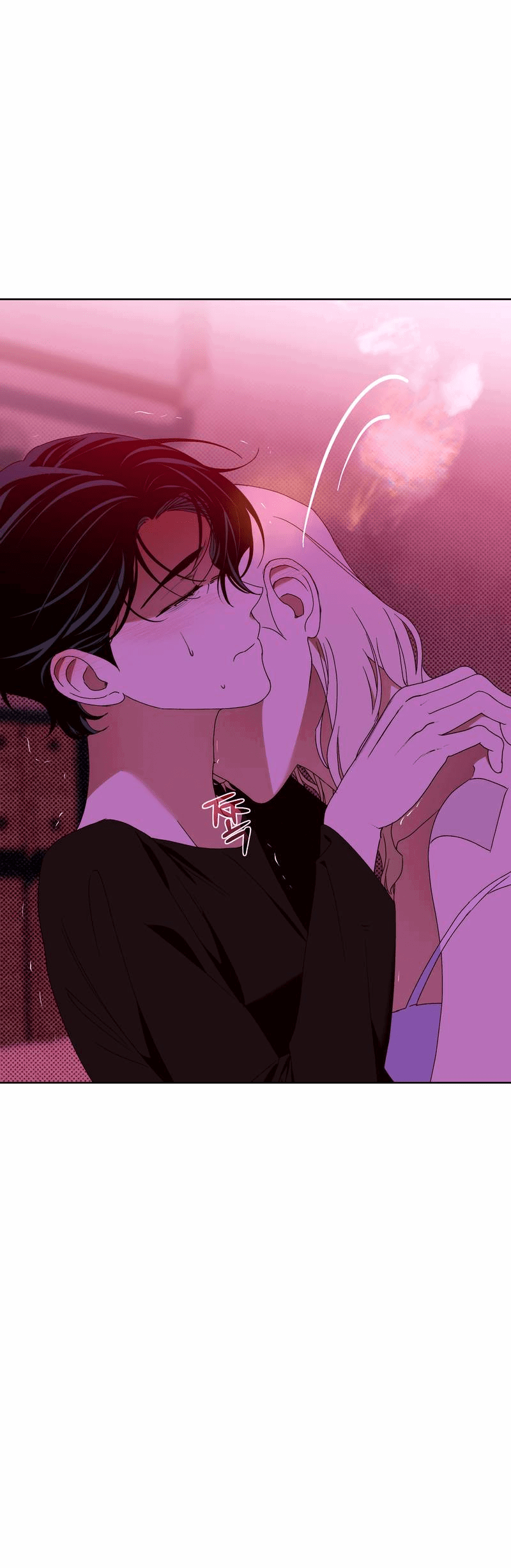 Манга Увязнуть в болоте ангела - Глава 26 Страница 23