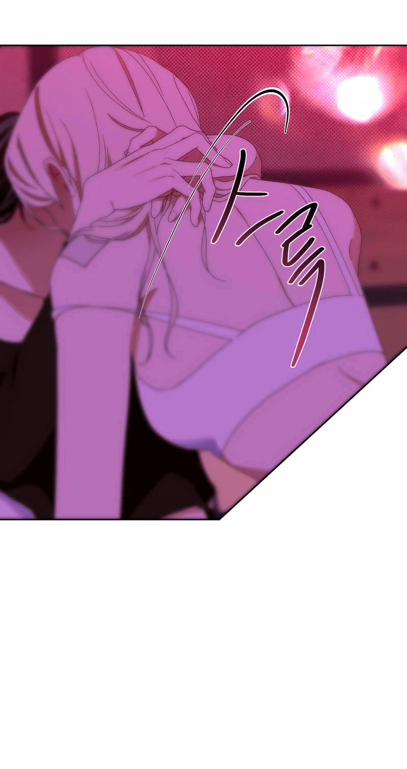 Манга Увязнуть в болоте ангела - Глава 26 Страница 24