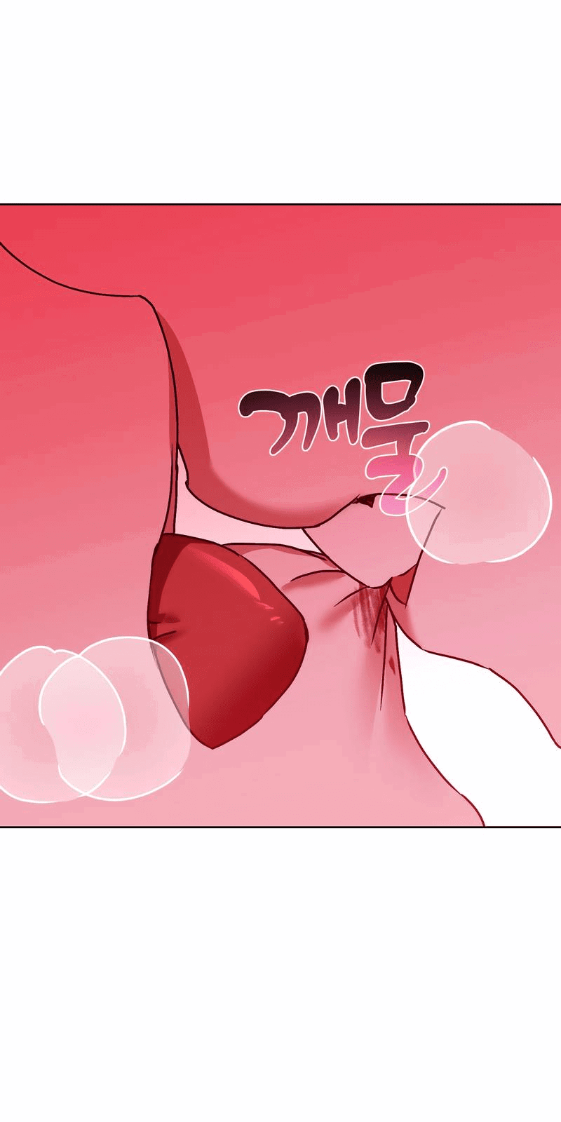 Манга Увязнуть в болоте ангела - Глава 27 Страница 48