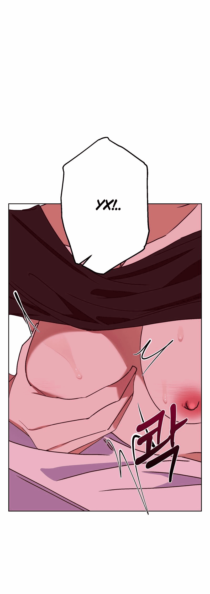 Манга Увязнуть в болоте ангела - Глава 27 Страница 44