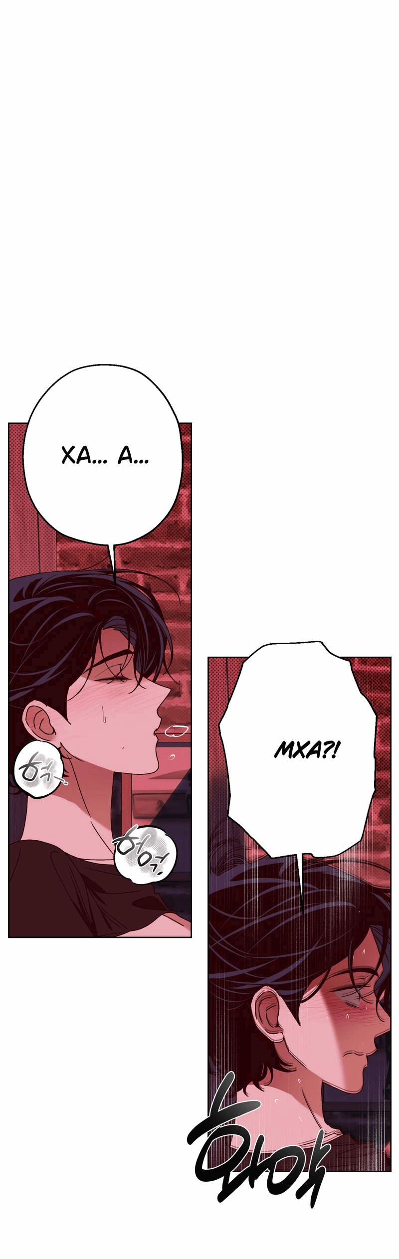 Манга Увязнуть в болоте ангела - Глава 27 Страница 38