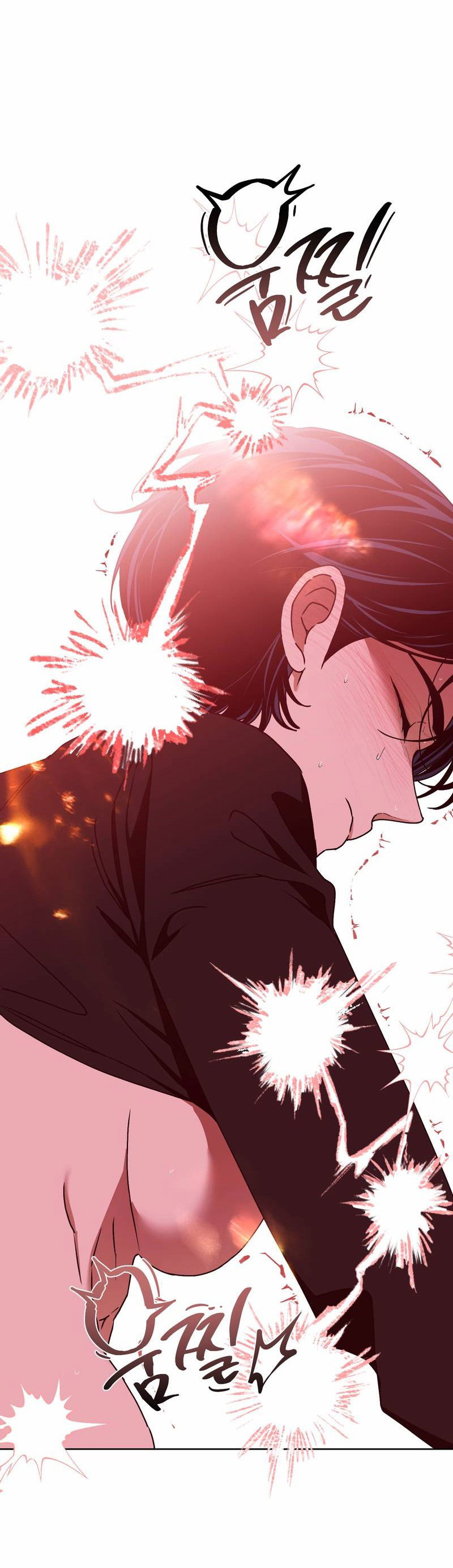 Манга Увязнуть в болоте ангела - Глава 27 Страница 15