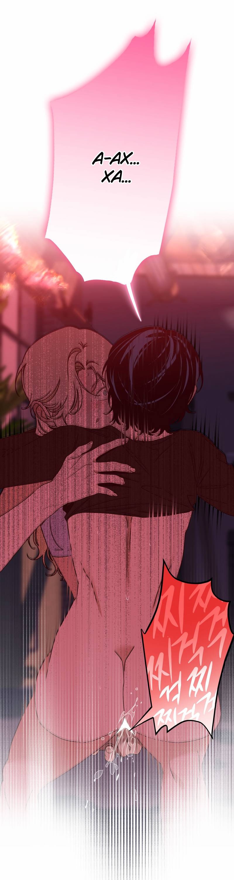 Манга Увязнуть в болоте ангела - Глава 27 Страница 23