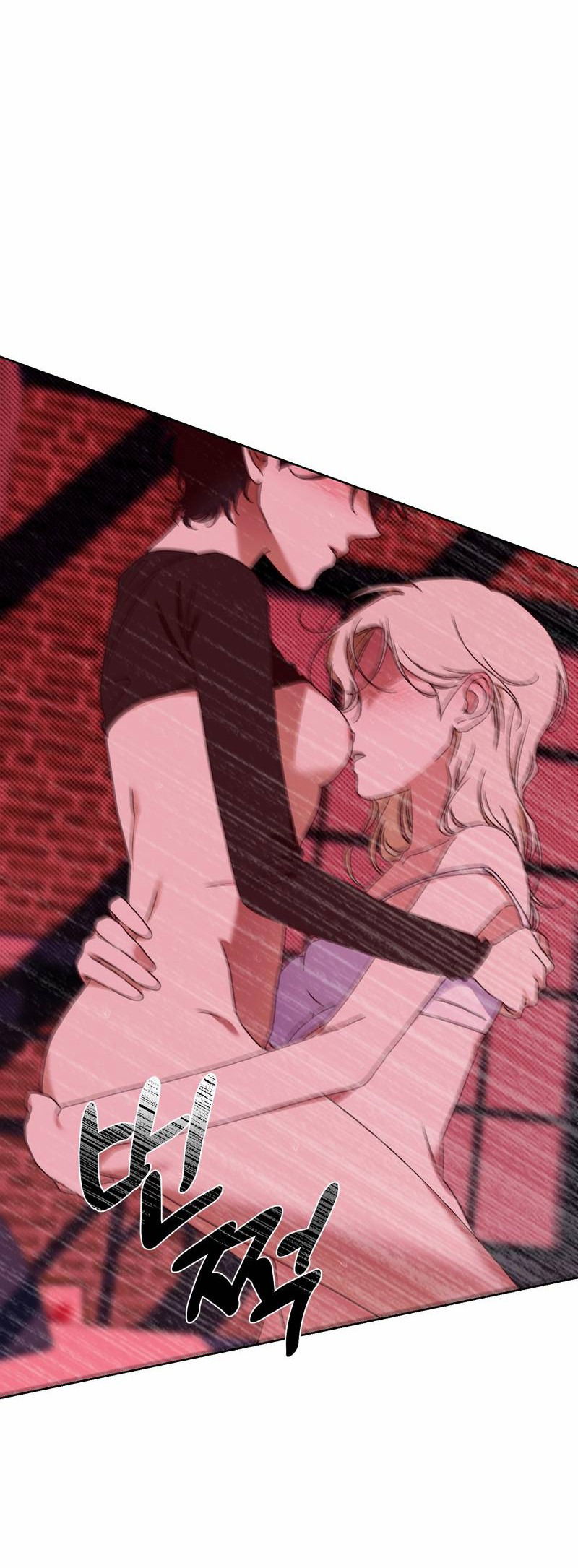 Манга Увязнуть в болоте ангела - Глава 27 Страница 28