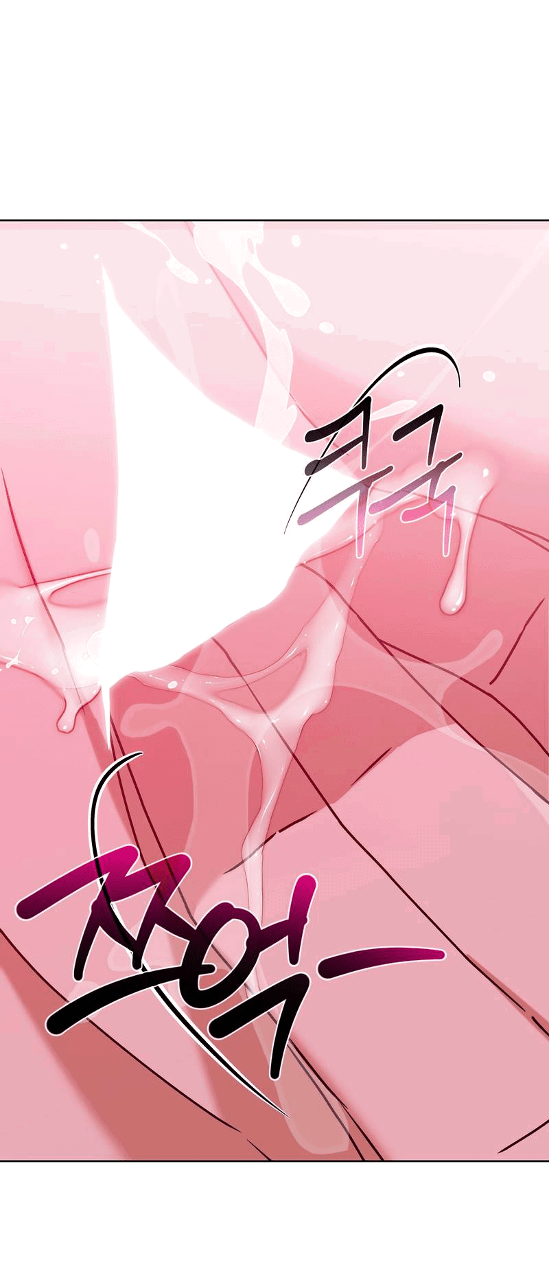 Манга Увязнуть в болоте ангела - Глава 27 Страница 51