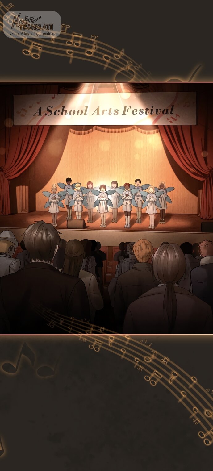 Манга Молодая жена - Глава 46 Страница 29