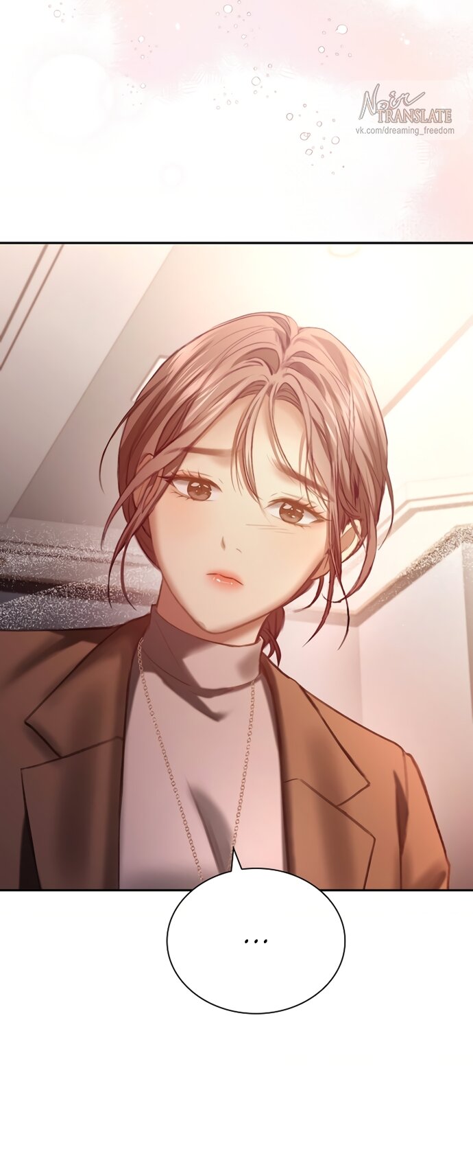 Манга Молодая жена - Глава 46 Страница 64