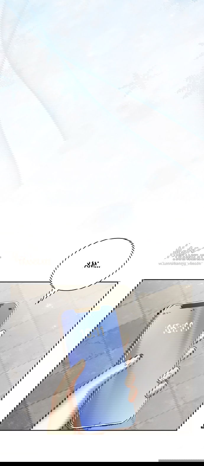 Манга Молодая жена - Глава 45 Страница 64