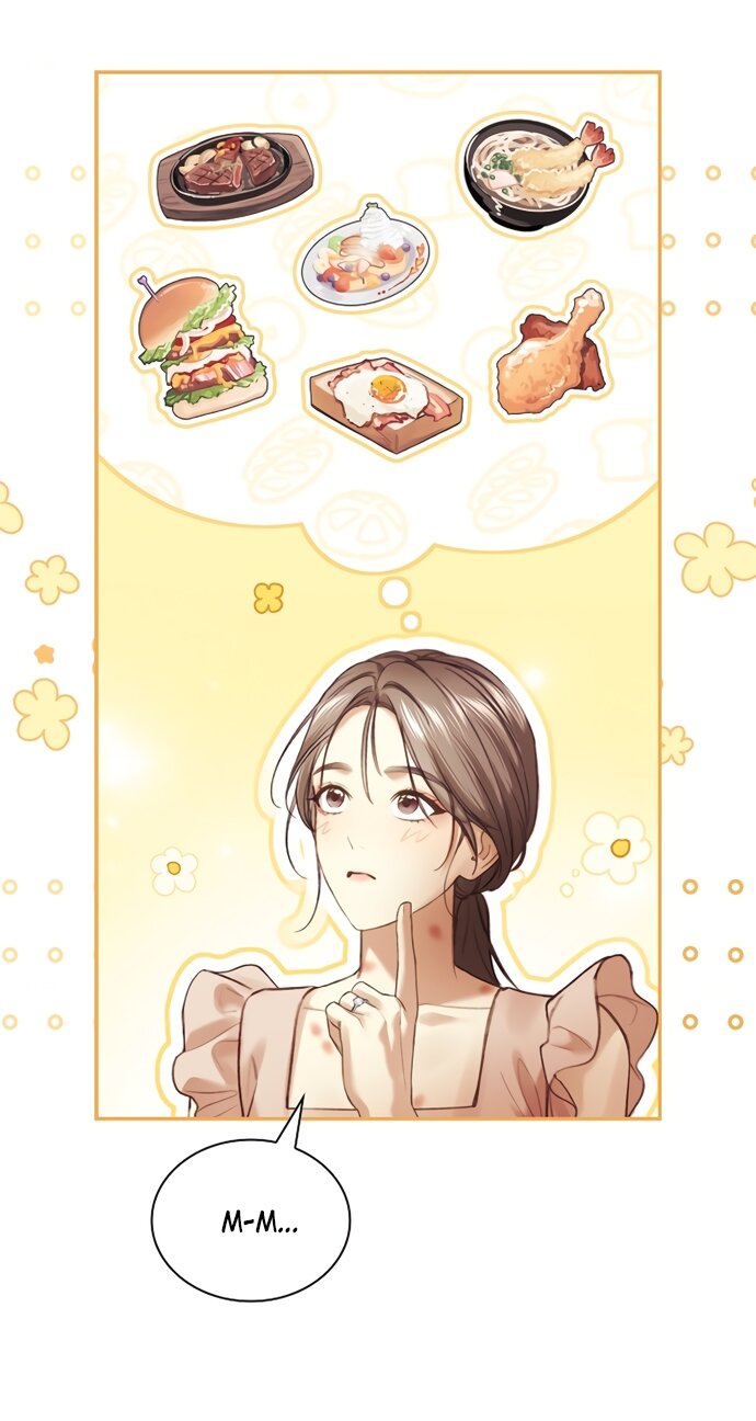 Манга Молодая жена - Глава 45 Страница 47