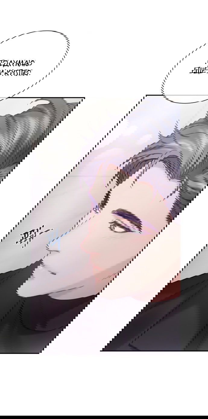 Манга Молодая жена - Глава 45 Страница 55