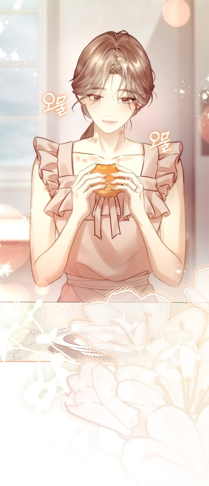 Манга Молодая жена - Глава 45 Страница 44