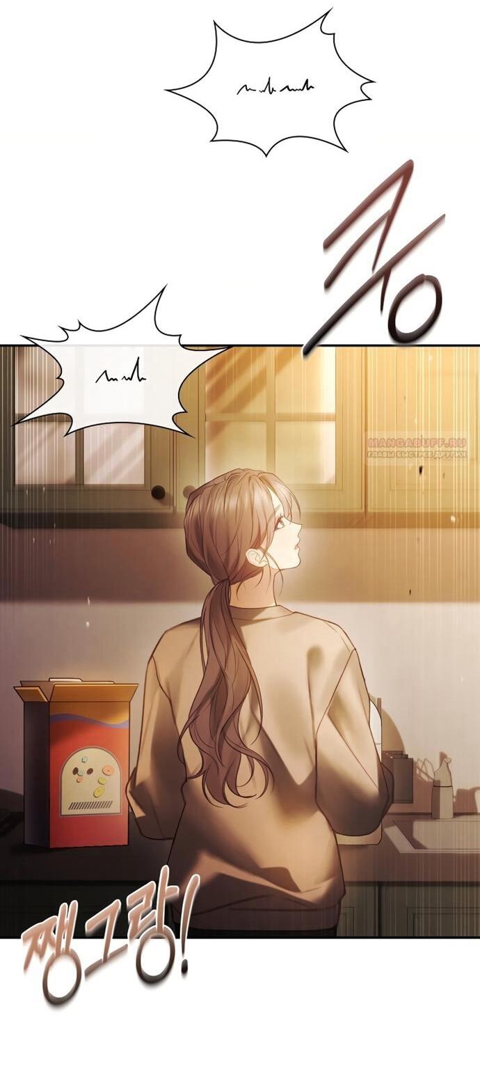 Манга Молодая жена - Глава 49 Страница 26