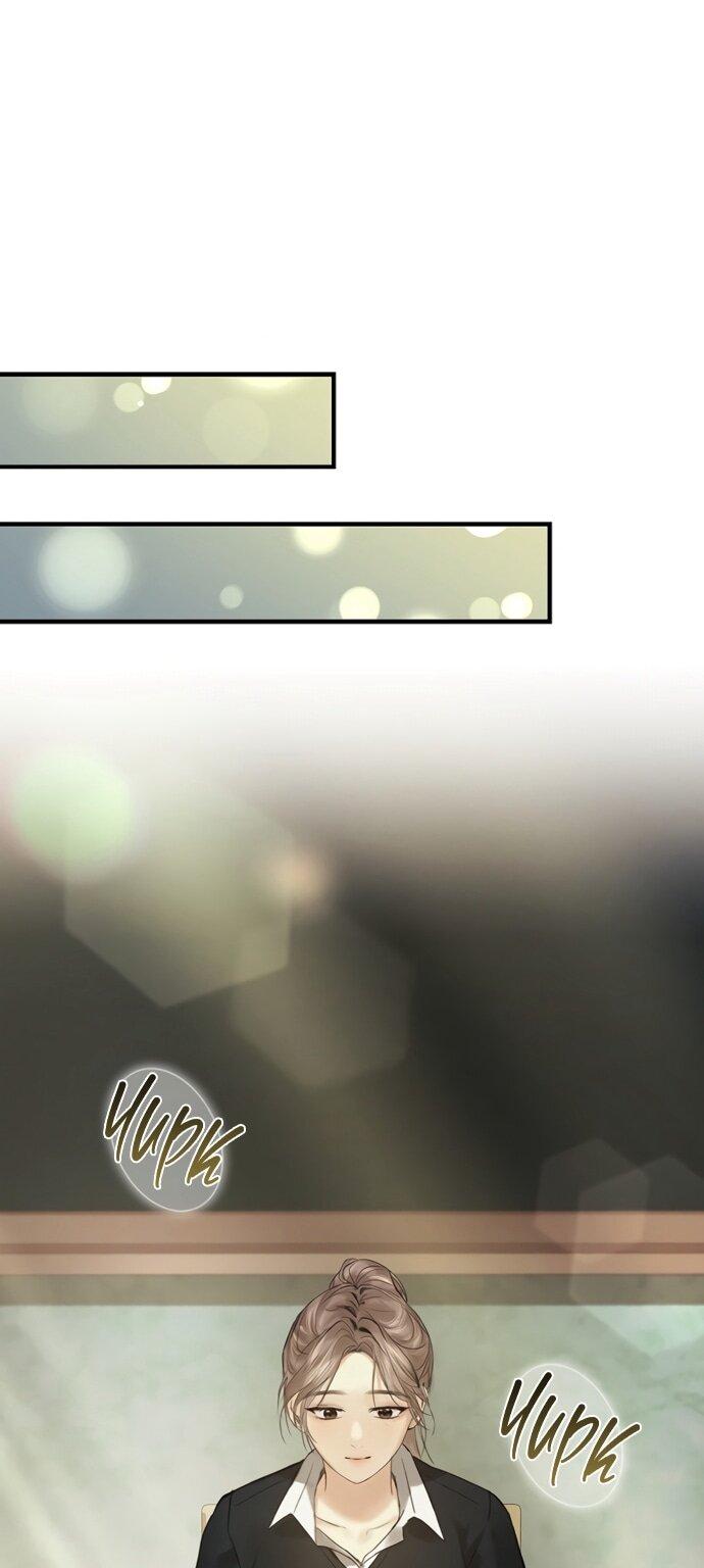 Манга Молодая жена - Глава 49 Страница 5