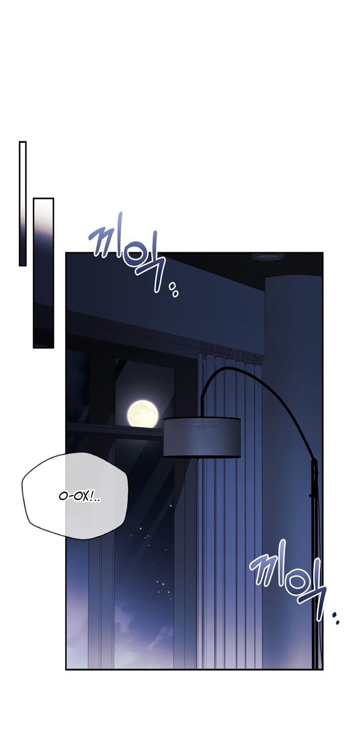 Манга Молодая жена - Глава 52 Страница 20