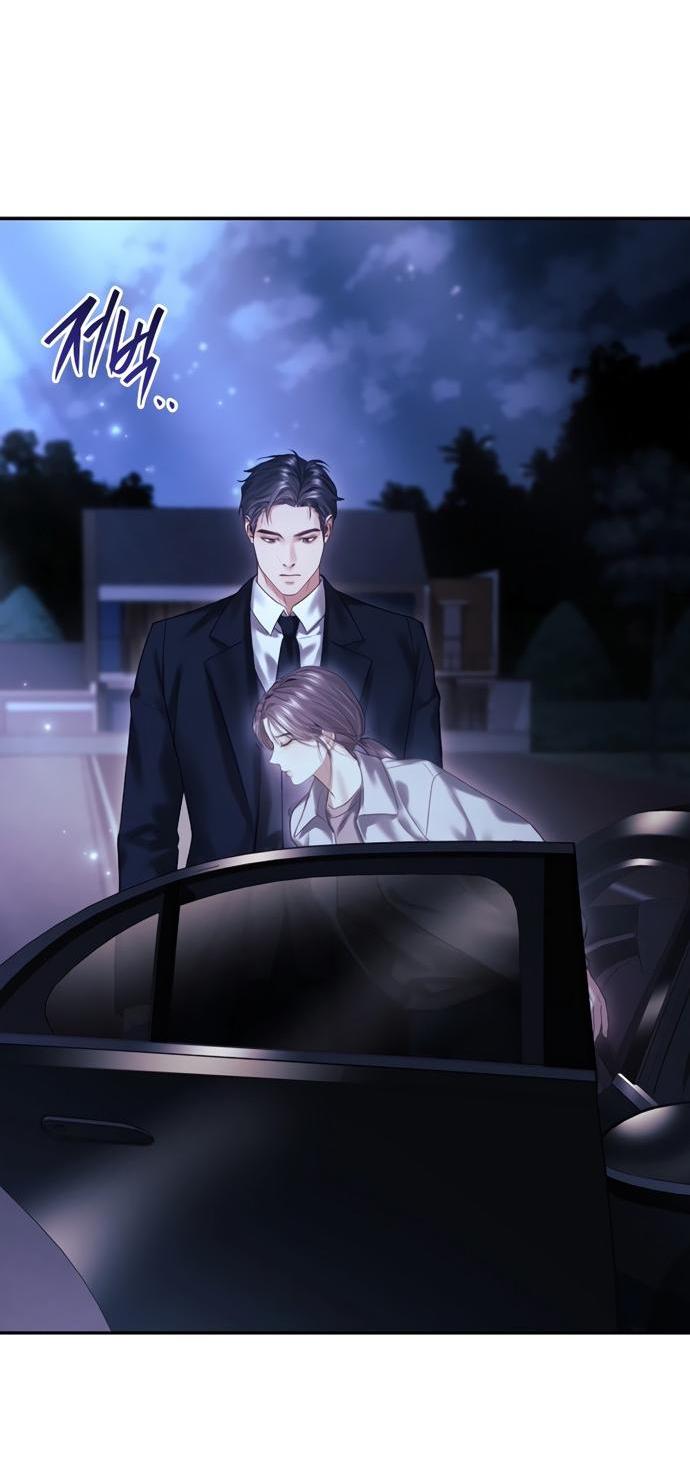 Манга Молодая жена - Глава 51 Страница 8