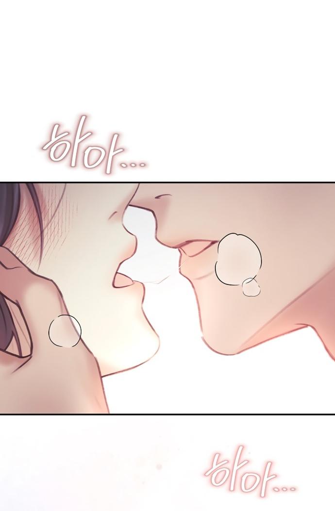 Манга Молодая жена - Глава 51 Страница 38