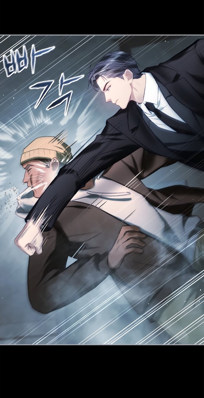 Манга Молодая жена - Глава 50 Страница 33