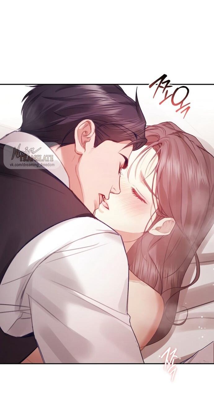 Манга Молодая жена - Глава 56 Страница 24