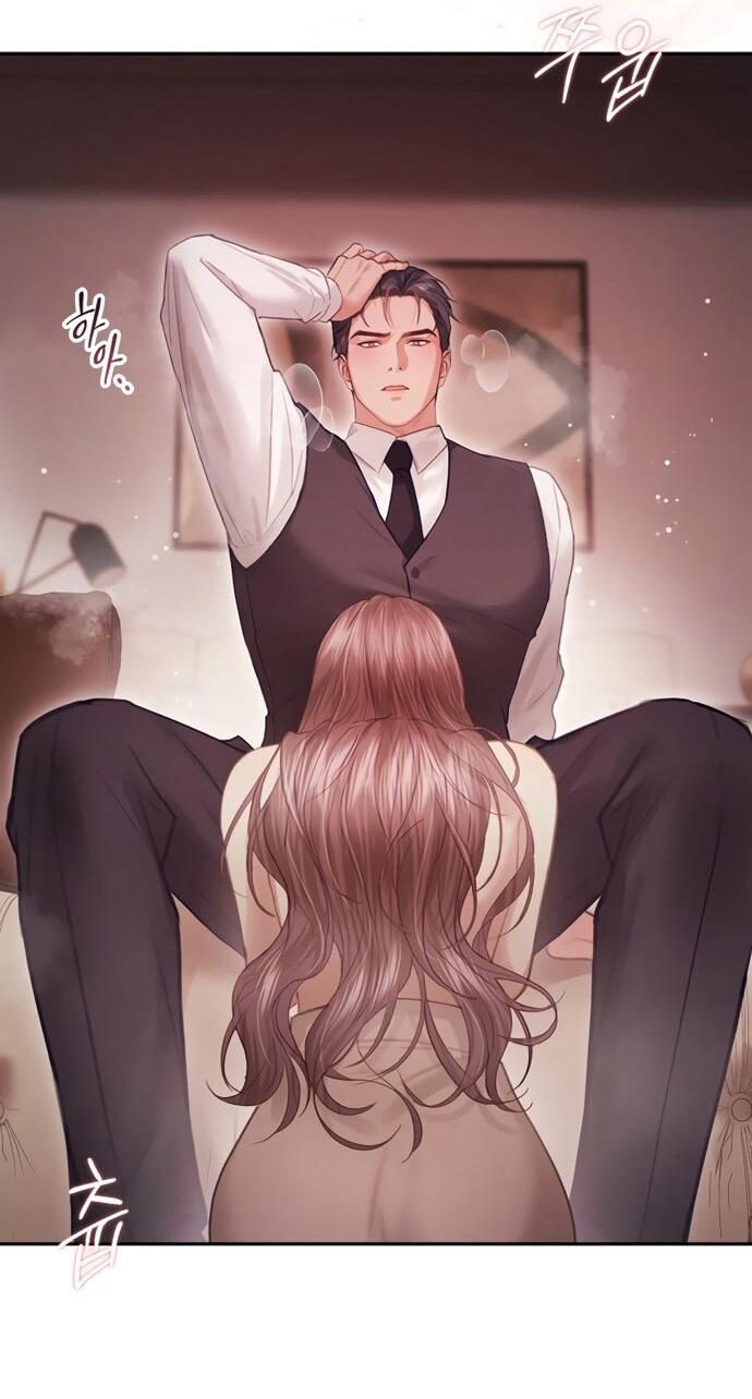 Манга Молодая жена - Глава 56 Страница 13