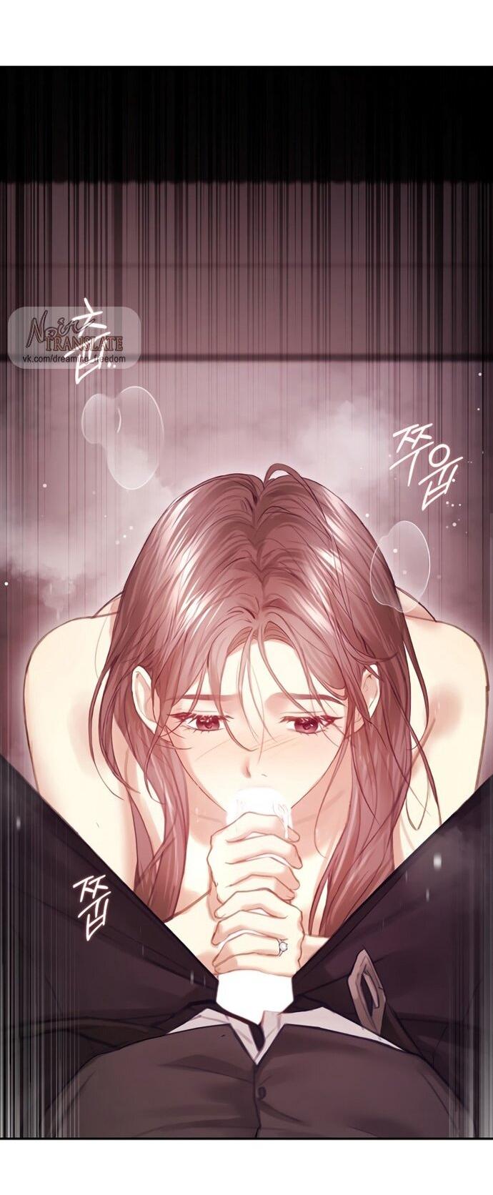 Манга Молодая жена - Глава 56 Страница 14