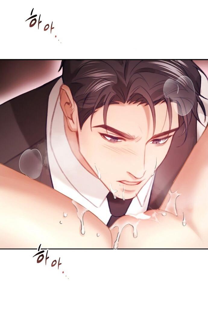 Манга Молодая жена - Глава 56 Страница 36