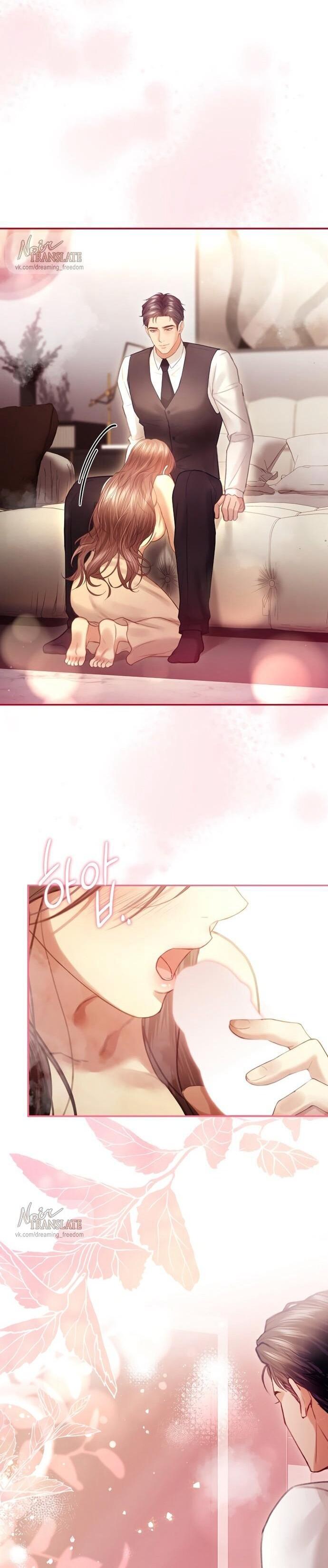 Манга Молодая жена - Глава 56 Страница 9