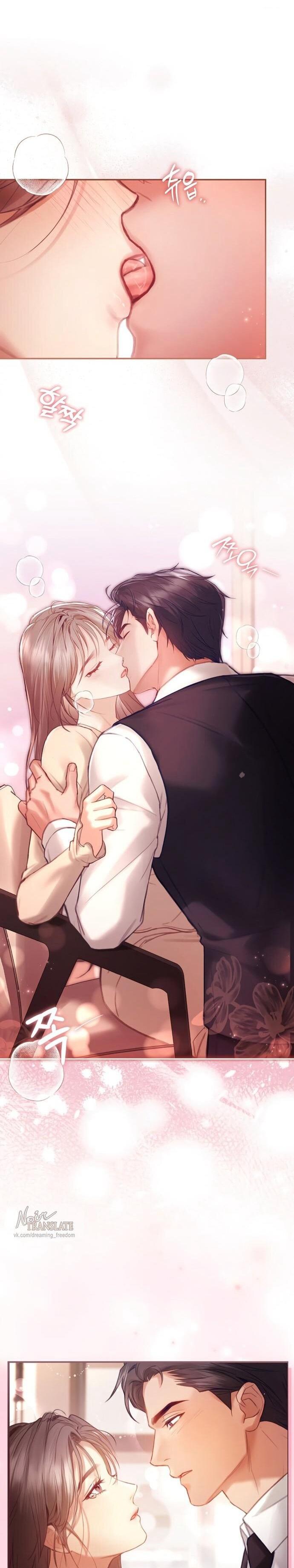 Манга Молодая жена - Глава 55 Страница 27