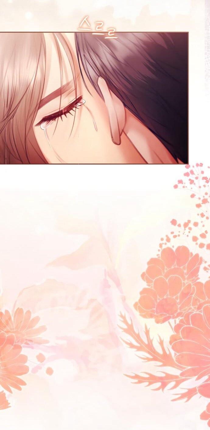 Манга Молодая жена - Глава 55 Страница 25