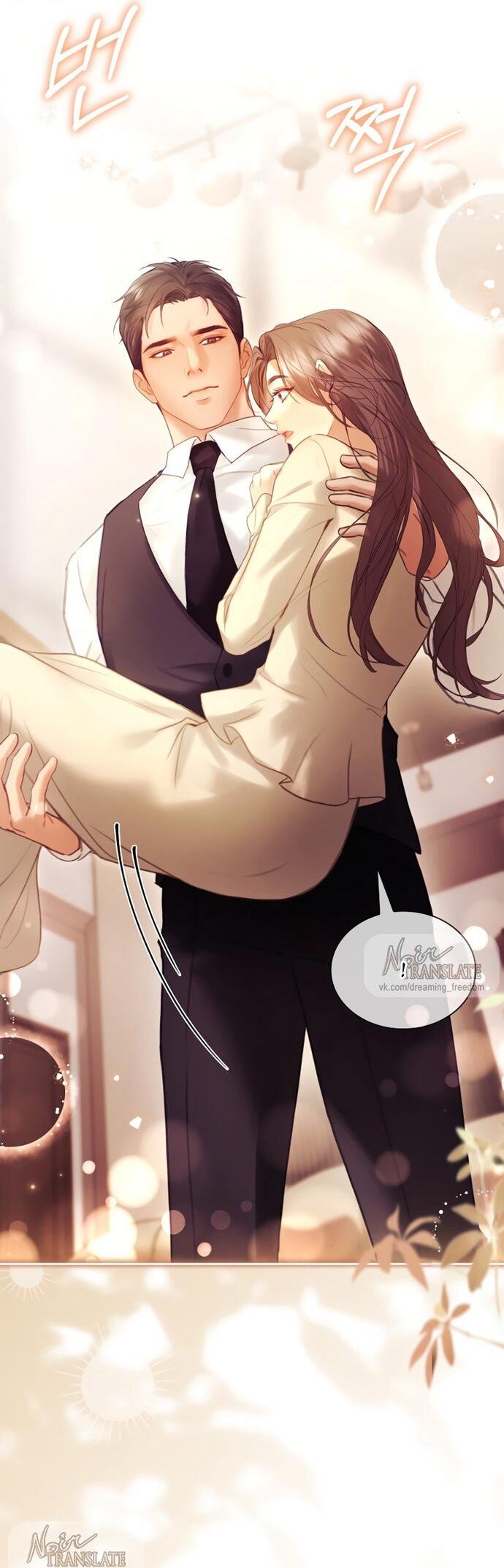 Манга Молодая жена - Глава 55 Страница 35