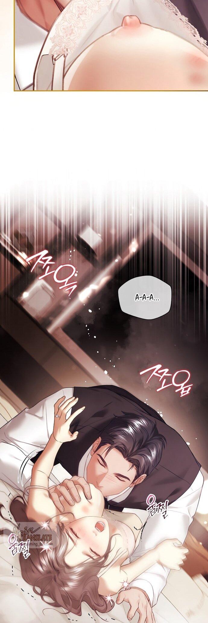 Манга Молодая жена - Глава 55 Страница 43