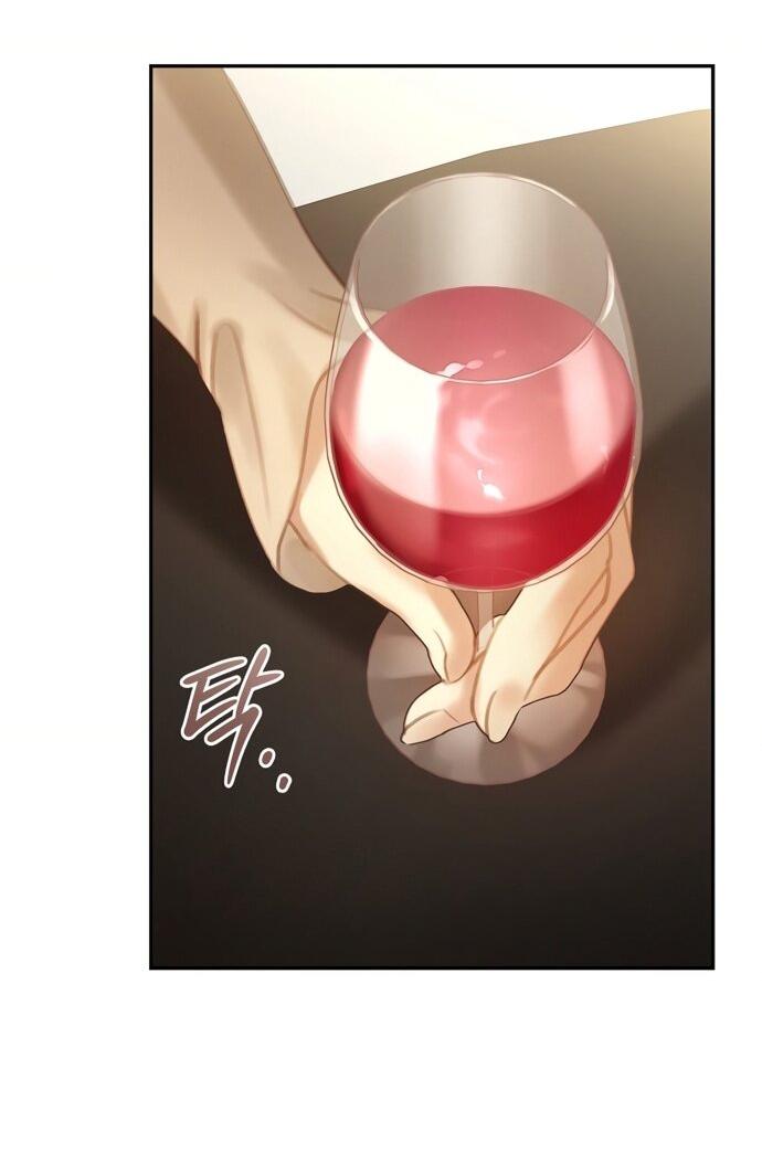 Манга Молодая жена - Глава 54 Страница 26