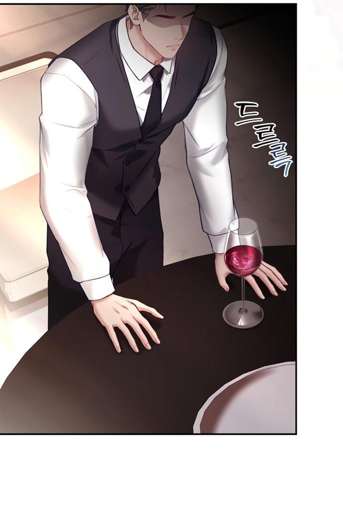 Манга Молодая жена - Глава 54 Страница 50