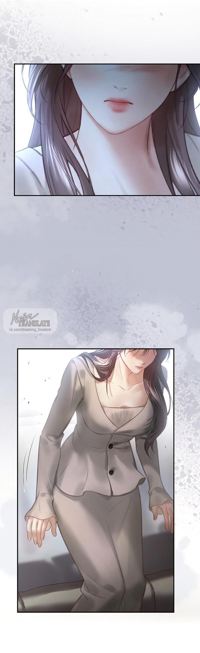 Манга Молодая жена - Глава 54 Страница 8