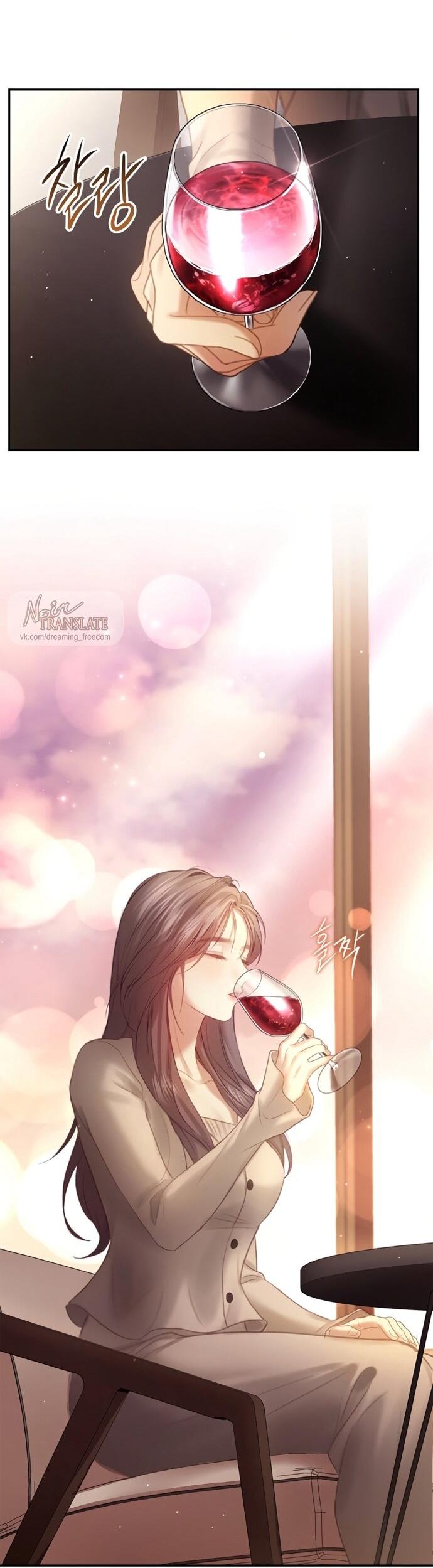 Манга Молодая жена - Глава 54 Страница 15